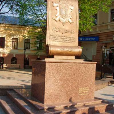 chernivtsi-pamiatnyky-chernivtsiv