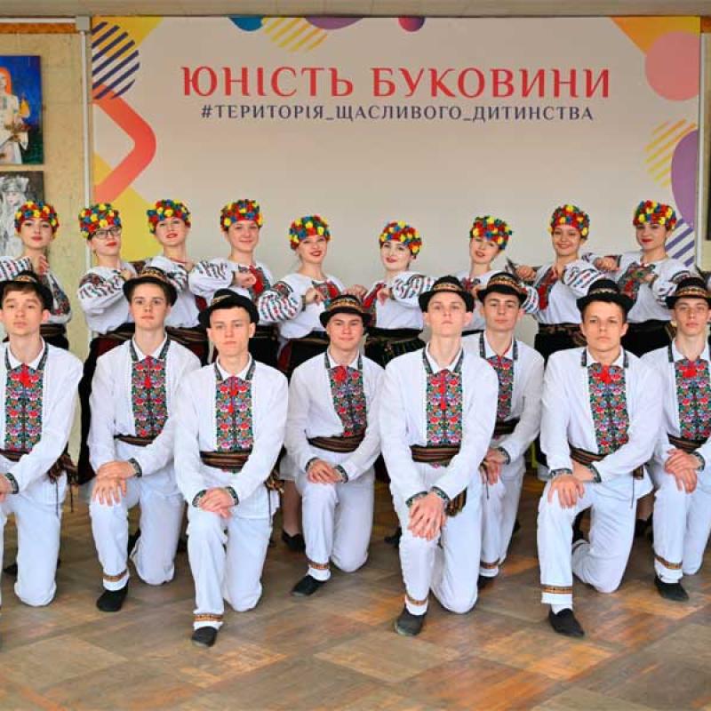 den-vyshyvanky-2025