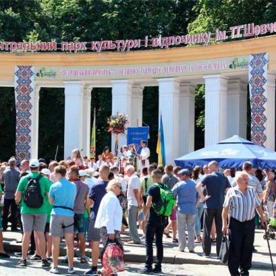 petrivskyi-iarmarok-2019